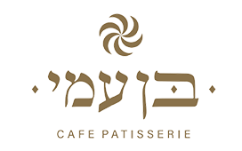 מאפיית-בן-עמי