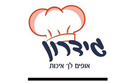 מאפיית-גידרון