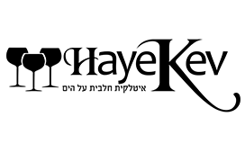 מסעדת-היקב