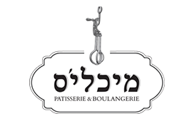 מסעדת-מיכליס