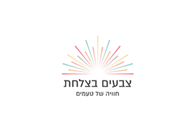 קייטרינג-צבעים-בצלחת
