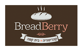 קפה-וקונדטוריה-ברדברי